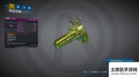 无主之地3dlc3浴血镖客莫泽武器选择推荐