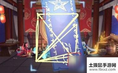 阴阳师2020年7月神秘图案画法攻略