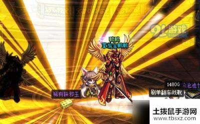 dnf辟邪玉怎么获得 辟邪玉获取途径详览