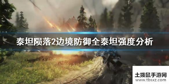 土拨鼠手游网