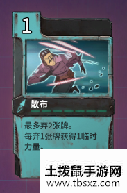 土拨鼠手游网