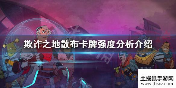 土拨鼠手游网