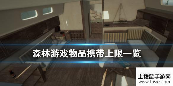 土拨鼠手游网