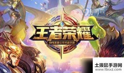 王者荣耀李信世冠皮肤什么时候上线 2020李信世冠皮肤上线时间详情