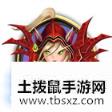 《炉石传说》外域的灰烬二王子恶毒猎卡组推荐