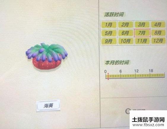 土拨鼠手游网