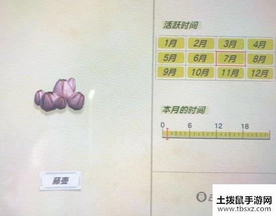 土拨鼠手游网