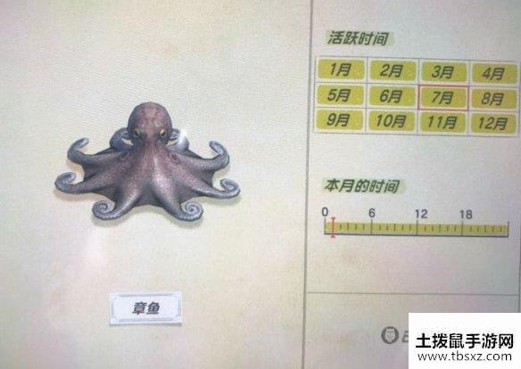 土拨鼠手游网