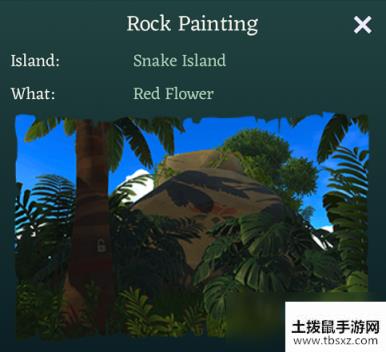 盗贼之海西小岛上的红花彩绘在哪 SnakeIsland解谜位置介绍