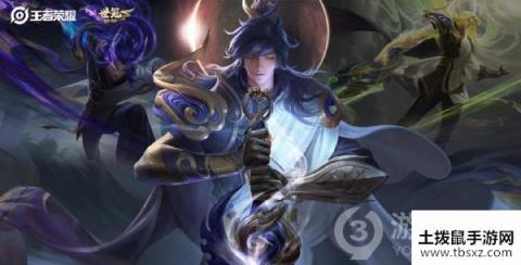 王者荣耀s20赛季李信新皮肤