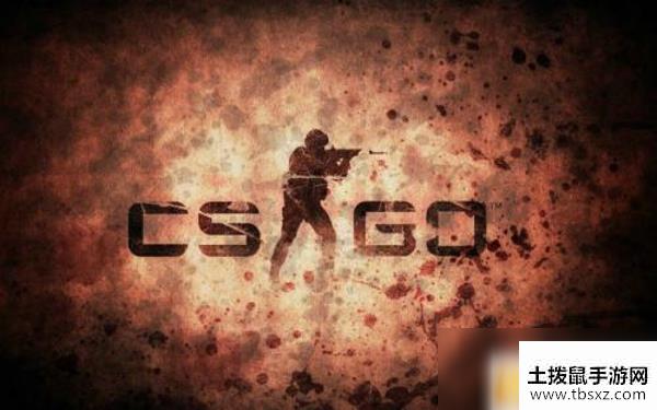 CSGO7月24日更新了什么 7月24日更新内容一览