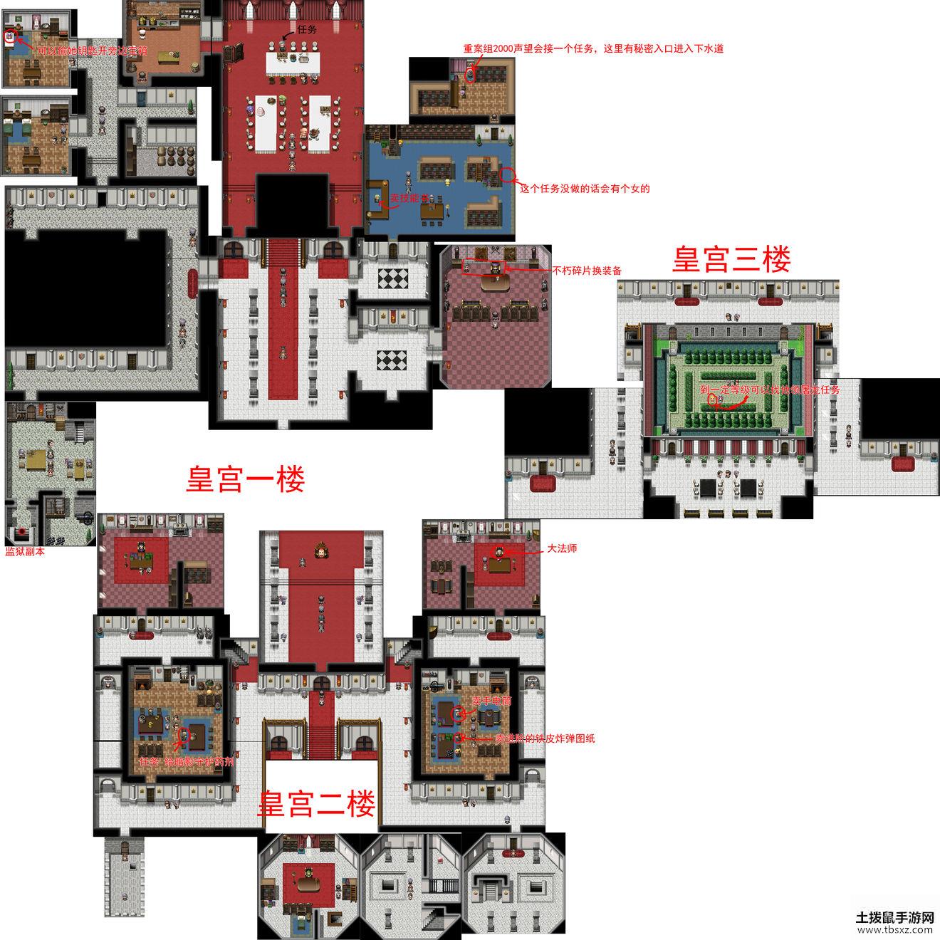 大千世界地图资源任务分布点大全