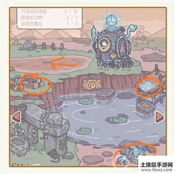 最强蜗牛全部彩蛋攻略