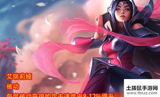 《LOL》10.15刀妹最新改动介绍