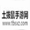 《全面战争：竞技场》帝国轻步兵介绍