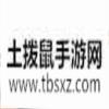 《全面战争：竞技场》帝国轻步兵介绍