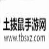 《全面战争：竞技场》帝国轻步兵介绍