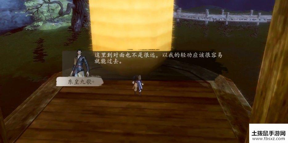 下一站江湖十步一剑怎么获取？位置与获取方法介绍[多图]