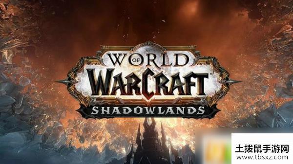 魔兽世界9.0盟约声望怎么冲 盟约声望提升方式介绍