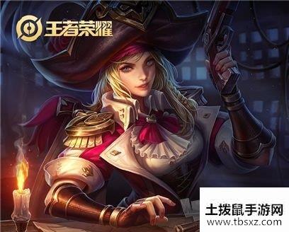 王者荣耀S20新手怎么才能玩转虞姬 虞姬线上对抗打法技巧