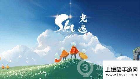 光遇圣岛季心之灵在哪里
