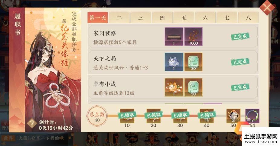 附件1616146702.jpg