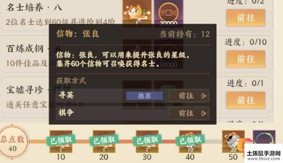 附件1616146704.jpg