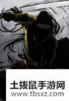 《江湖悠悠》破晓一击介绍