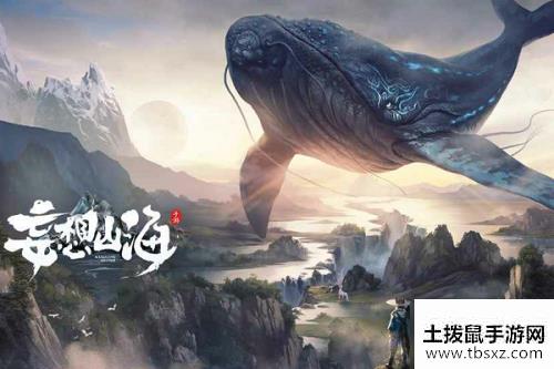 妄想山海绿玉使用推荐 绿玉买什么比较好