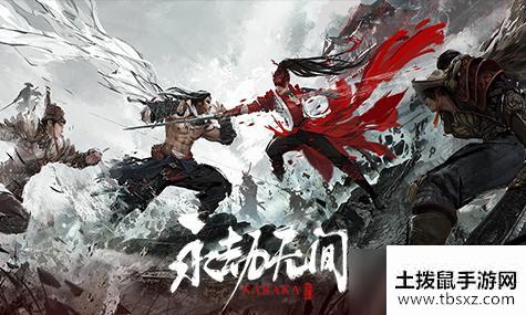 《永劫无间》长剑的使用技巧