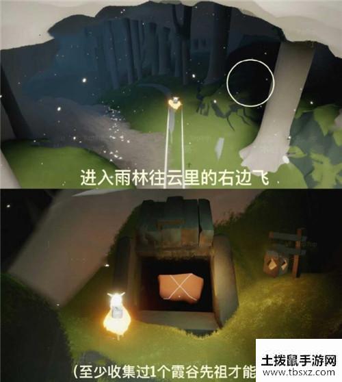 光遇集结季小金人位置在哪？集结季小金人位置图文一览