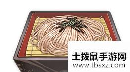《原神》荞麦面效果介绍