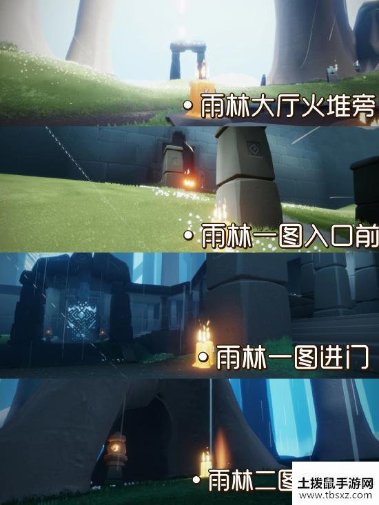 光遇9.6每日任务 光遇9月6日大蜡烛季节蜡烛位置