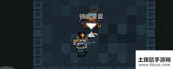 《元气骑士》武器配件怎么刷 武器配件获得方法
