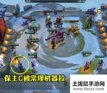 《金铲铲之战》刺客怕什么 刺客应对方法