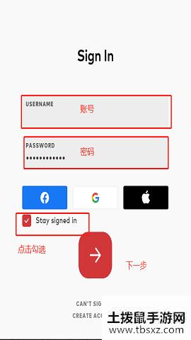 《英雄联盟手游》怎么改名字 改名方法介绍