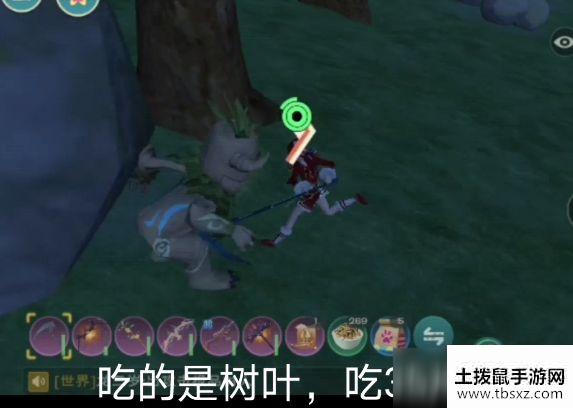 创造与魔法树人蒙特怎么样？效果好吗？树人蒙特技能效果与价值分析
