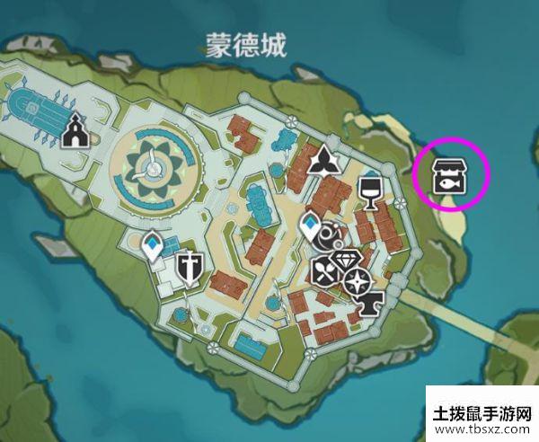 《原神》各国钓鱼协会可兑换物品一览
