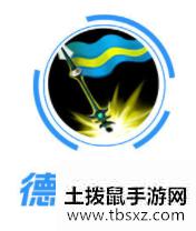 英雄联盟手游嘉文四世怎么玩 英雄联盟手游嘉文四世玩法攻略