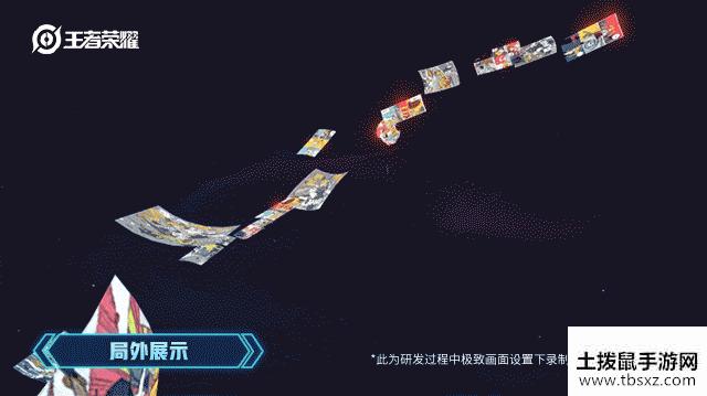 《王者荣耀》安琪拉新皮肤怎么样 安琪拉漫画皮肤特效