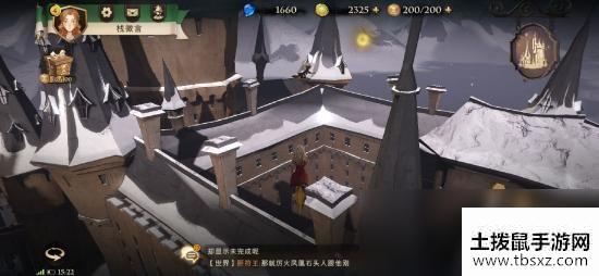 《哈利波特：魔法觉醒》拼图寻宝第七天碎片线索位置介绍