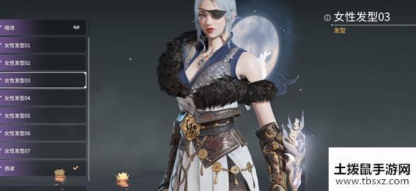 《永劫无间》崔三娘魔女捏脸数据分享