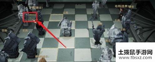 《哈利波特魔法觉醒》巫师棋 无名之书巫师棋怎么玩