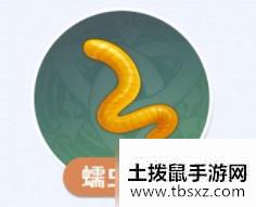 原神鱼饵在哪合成 钓鱼鱼饵合成材料/制作配方图纸一览