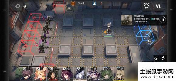 《明日方舟》9-1通关阵容分析