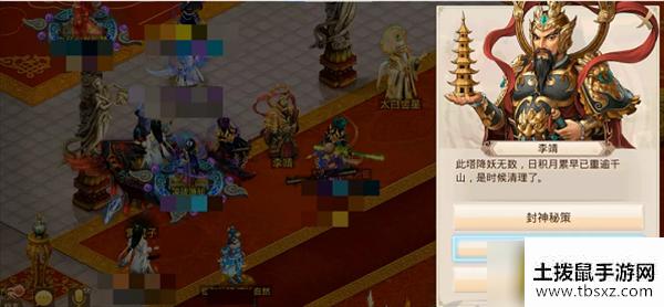 问道手游阵营战主线魔魂降世怎么玩-阵营战主线魔魂降世玩法攻略