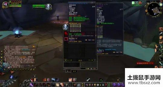 《魔兽世界怀旧服》TBCS0套装获取方法分享