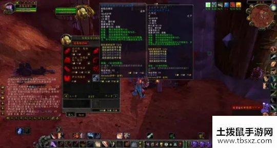 《魔兽世界怀旧服》TBCS0套装获取方法分享