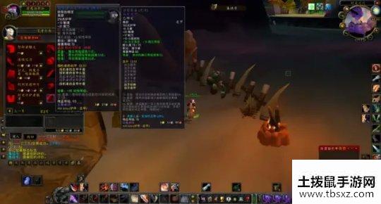 《魔兽世界怀旧服》TBCS0套装获取方法分享