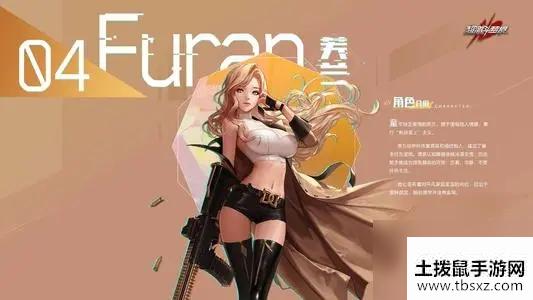 《超激斗梦境》金币怎么刷